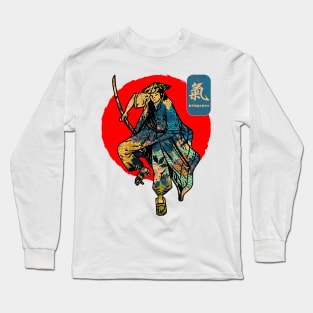 Samurai Warrior Sword Japanese Art Strength Kanji Symbol Word 244 Long Sleeve T-Shirt